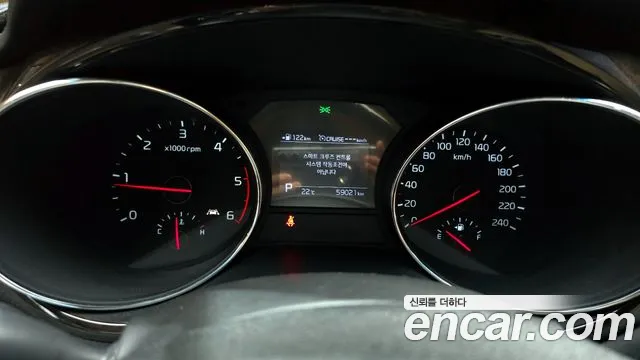 2020 Kia The New Carnival 9-Seater Prstige Sold VIN KNAMC81ABLS661676 – odometer reading