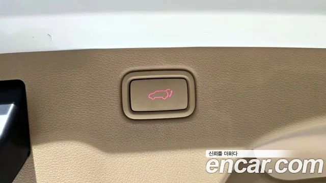 2020 Kia The New Carnival 9-Seater Prstige Sold VIN KNAMC81ABLS661676 – photo 15