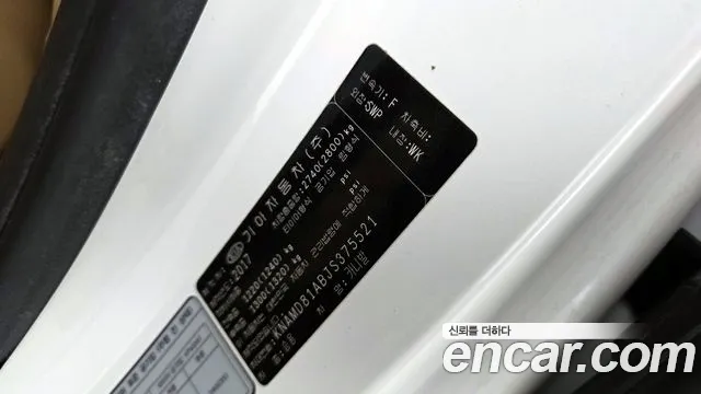 2018 Kia All New Carnival 9-Seater Noblesse Special Sold VIN KNAMD81ABJS375521 – photo 18 2018 Kia All New Carnival 9-Seater Noblesse Special Sold VIN KNAMD81ABJS375521 – photo 18