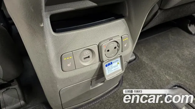 2018 Kia All New Carnival 9-Seater Noblesse Special Sold VIN KNAMD81ABJS384137 – photo 29