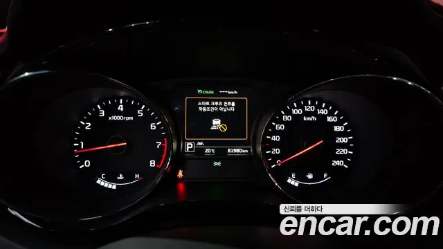 2017 Kia All New Carnival Gasoline 9-Seater Hi-Limousine Sold VIN KNAME811BHS316142 – front exterior