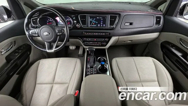 2019 Kia The New Carnival Gasoline 9-Seater Noblesse Special Sold VIN KNAME811BKS450564 – rear exterior 2019 Kia The New Carnival Gasoline 9-Seater Noblesse Special Sold VIN KNAME811BKS450564 – rear exterior
