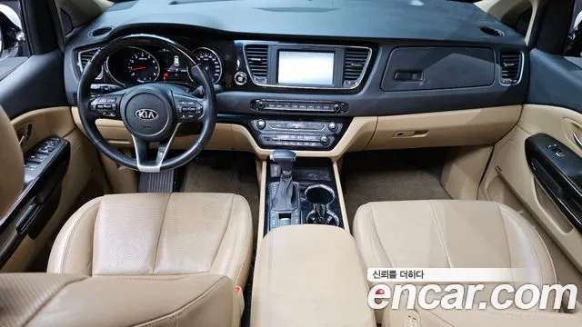 2019 Kia The New Carnival Gasoline 9-Seater Noblesse Special Sold VIN KNAME811BKS459508 – rear exterior 2019 Kia The New Carnival Gasoline 9-Seater Noblesse Special Sold VIN KNAME811BKS459508 – rear exterior