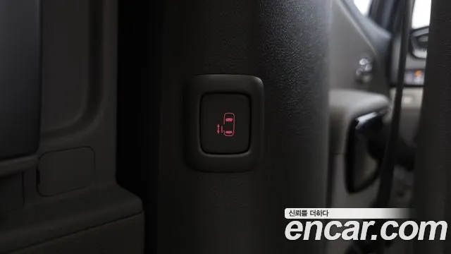 2019 Kia The New Carnival Gasoline 9-Seater Noblesse Special Sold VIN KNAME811BKS460074 – photo 17