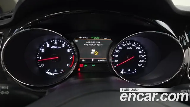 2019 Kia The New Carnival Gasoline 9-Seater Noblesse Special Sold VIN KNAME811BKS460074 – photo 20