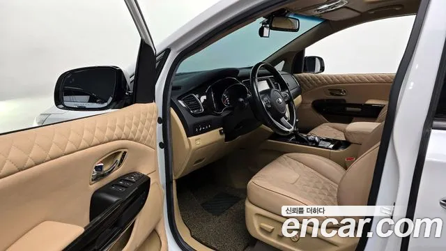 2019 Kia The New Carnival Gasoline 9-Seater Noblesse Special Sold VIN KNAME811BKS474383 – engine bay 2019 Kia The New Carnival Gasoline 9-Seater Noblesse Special Sold VIN KNAME811BKS474383 – engine bay