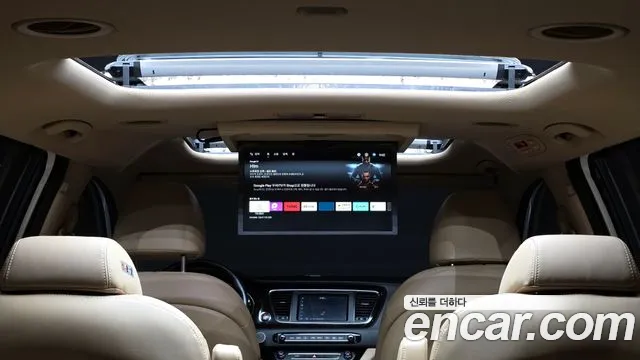 2019 Kia The New Carnival Gasoline 9-Seater Noblesse Special Sold VIN KNAME811BKS475407 – undercarriage 2019 Kia The New Carnival Gasoline 9-Seater Noblesse Special Sold VIN KNAME811BKS475407 – undercarriage