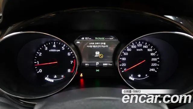 2019 Kia The New Carnival Gasoline 9-Seater Noblesse Special Sold VIN KNAME811BKS475407 – odometer reading 2019 Kia The New Carnival Gasoline 9-Seater Noblesse Special Sold VIN KNAME811BKS475407 – odometer reading