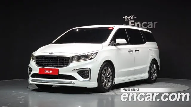 2019 Kia The New Carnival Gasoline 7-Seater Limousine VIN KNAME811BKS488185