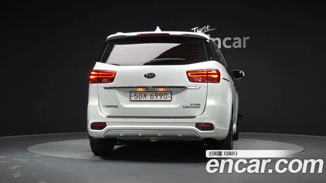 2019 Kia The New Carnival Gasoline 7-Seater Limousine Sold VIN KNAME811BKS488185 – photo 30 2019 Kia The New Carnival Gasoline 7-Seater Limousine Sold VIN KNAME811BKS488185 – photo 30