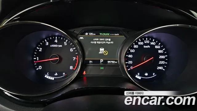 2019 Kia The New Carnival Gasoline 9-seater Limousine(Special vehicle) Sold VIN KNAME811BKS508398 – photo 15