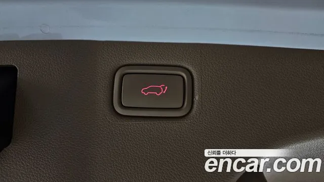 2019 Kia The New Carnival Gasoline 9-Seater Hi-Limousine Sold VIN KNAME811BKS524732 – photo 27