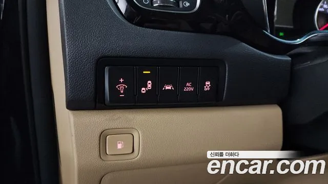 2019 Kia The New Carnival Gasoline 9-Seater Hi-Limousine Sold VIN KNAME811BKS541108 – photo 12