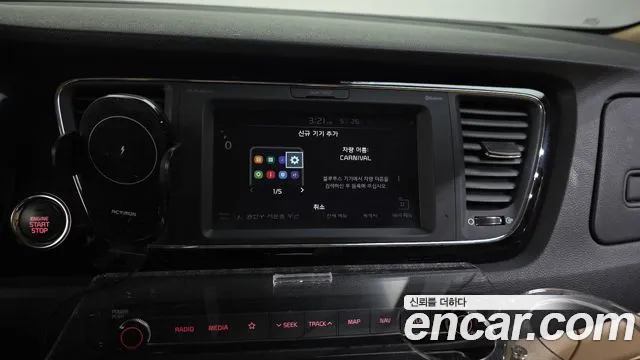 2019 Kia The New Carnival Gasoline 7-Seater Hi-Limousine Sold VIN KNAME811BKS549646 – exterior detail
