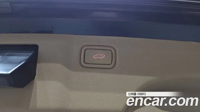 2019 Kia The New Carnival Gasoline 7-Seater Hi-Limousine Sold VIN KNAME811BKS549646 – undercarriage