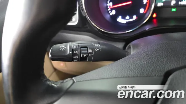 2019 Kia The New Carnival Gasoline 7-Seater Hi-Limousine Sold VIN KNAME811BKS549646 – photo 11