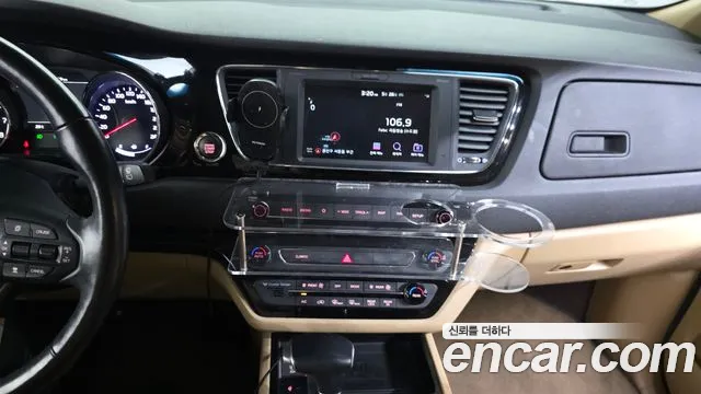 2019 Kia The New Carnival Gasoline 7-Seater Hi-Limousine Sold VIN KNAME811BKS549646 – photo 20