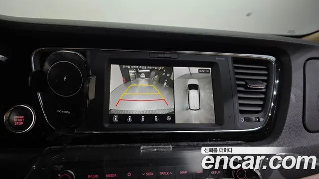 2019 Kia The New Carnival Gasoline 7-Seater Hi-Limousine Sold VIN KNAME811BKS549646 – photo 21