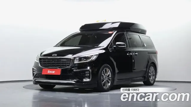 2019 Kia The New Carnival Gasoline 7-Seater Hi-Limousine Sold VIN KNAME811BKS549646 – photo 31
