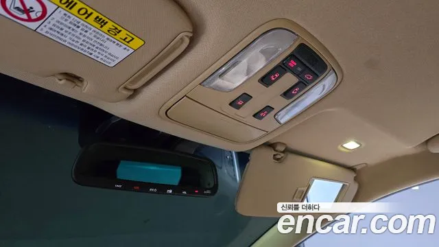 2019 Kia The New Carnival Gasoline 9-Seater Hi-Limousine Sold VIN KNAME811BKS559434 – photo 15