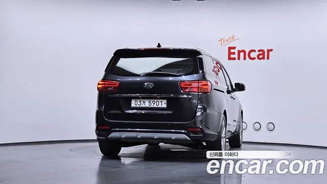 2019 Kia The New Carnival Gasoline 9-Seater Noblesse Special Sold VIN KNAME811BKS569293 – rear exterior