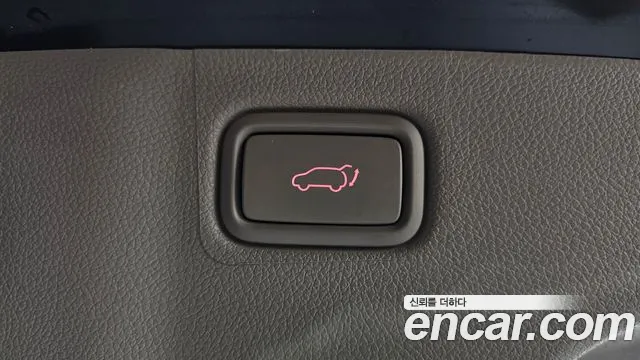 2019 Kia The New Carnival Gasoline 9-Seater Noblesse Special Sold VIN KNAME811BKS569293 – photo 15