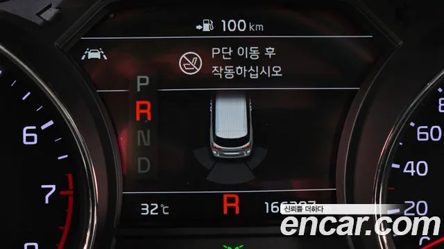 2019 Kia The New Carnival Gasoline 9-Seater Noblesse Special Sold VIN KNAME811BKS569293 – photo 26