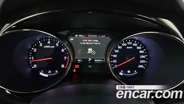 2019 Kia The New Carnival Gasoline 9-Seater Noblesse Special Sold VIN KNAME811BKS569293 – photo 29