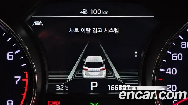 2019 Kia The New Carnival Gasoline 9-Seater Noblesse Special Sold VIN KNAME811BKS569293 – photo 31