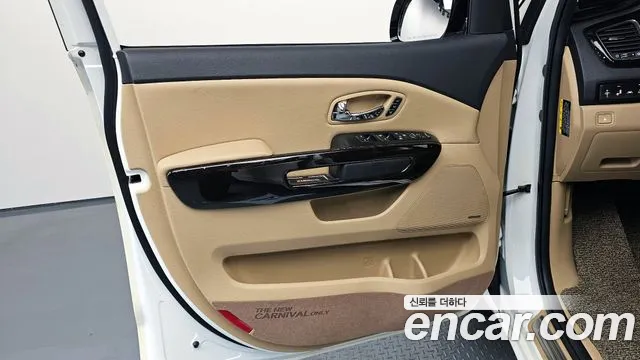 2019 Kia The New Carnival Gasoline 7-Seater Limousine Sold VIN KNAME811BKS575764 – photo 24