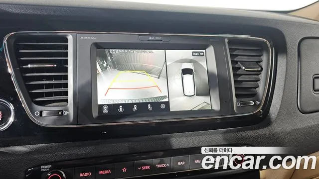 2019 Kia The New Carnival Gasoline 9-Seater Hi-Limousine Sold VIN KNAME811BKS586095 – front exterior