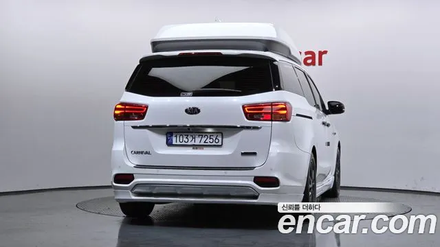 2019 Kia The New Carnival Gasoline 9-Seater Hi-Limousine VIN KNAME811BKS587046