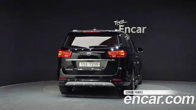 2019 Kia The New Carnival Gasoline 9-Seater Noblesse Special Sold VIN KNAME811BKS603434 – photo 17 2019 Kia The New Carnival Gasoline 9-Seater Noblesse Special Sold VIN KNAME811BKS603434 – photo 17