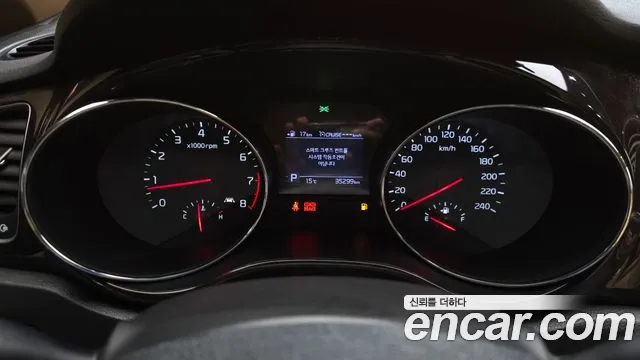 2019 Kia The New Carnival Gasoline 9-Seater Noblesse Special Sold VIN KNAME811BKS603434 – photo 19 2019 Kia The New Carnival Gasoline 9-Seater Noblesse Special Sold VIN KNAME811BKS603434 – photo 19