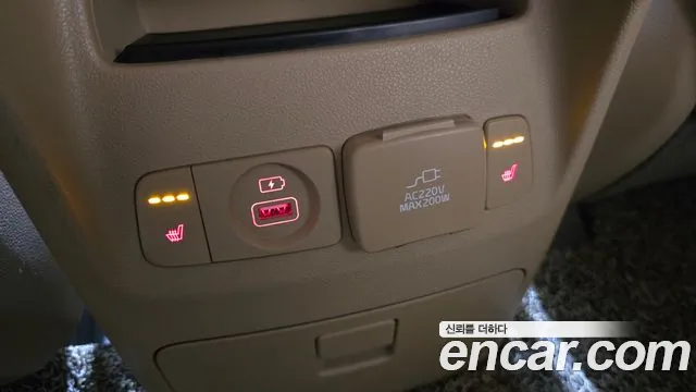 2019 Kia The New Carnival Gasoline 9-Seater Noblesse Special Sold VIN KNAME811BKS603434 – photo 26 2019 Kia The New Carnival Gasoline 9-Seater Noblesse Special Sold VIN KNAME811BKS603434 – photo 26