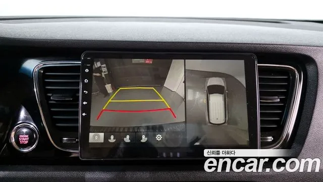 2020 Kia The New Carnival Gasoline 9-seater Limousine(Special vehicle) Sold VIN KNAME811BLS624180 – dashboard