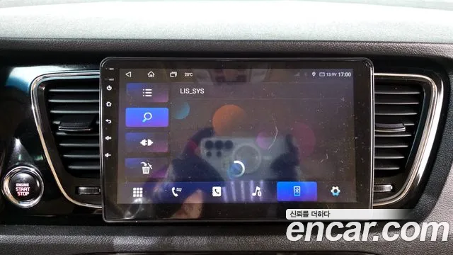 2020 Kia The New Carnival Gasoline 9-seater Limousine(Special vehicle) Sold VIN KNAME811BLS624180 – photo 20