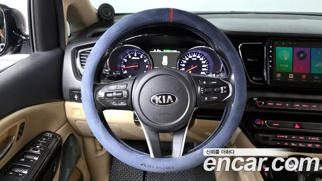 2020 Kia The New Carnival Gasoline 9-seater Limousine(Special vehicle) Sold VIN KNAME811BLS624180 – photo 21