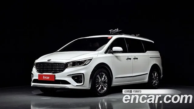2020 Kia The New Carnival Gasoline 9-Seater Noblesse Special Sold VIN KNAME811BLS637339 – odometer reading 2020 Kia The New Carnival Gasoline 9-Seater Noblesse Special Sold VIN KNAME811BLS637339 – odometer reading