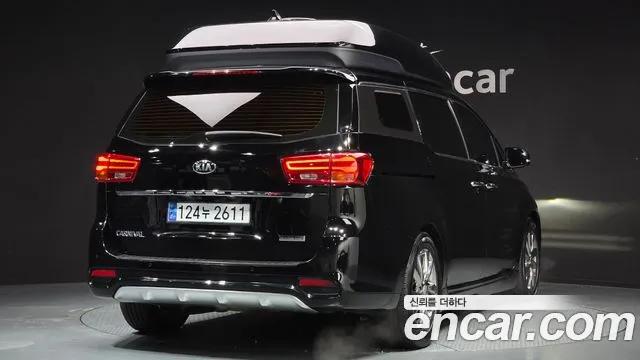 2020 Kia The New Carnival Gasoline 9-Seater Hi-Limousine Sold VIN KNAME811BLS640579 – undercarriage