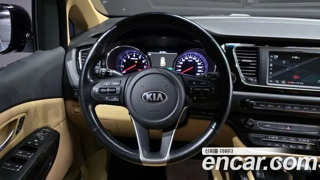 2020 Kia The New Carnival Gasoline 9-Seater Hi-Limousine Sold VIN KNAME811BLS640579 – photo 20