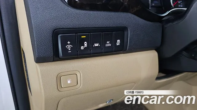 2020 Kia The New Carnival Gasoline 9-seater Limousine(Special vehicle) Sold VIN KNAME811BLS643236 – undercarriage