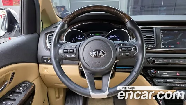 2020 Kia The New Carnival Gasoline 7-Seater Limousine Sold VIN KNAME811BLS657715 – undercarriage