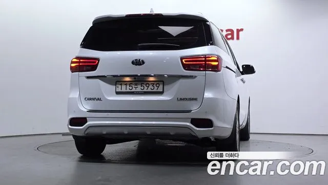 2020 Kia The New Carnival Gasoline 7-Seater Limousine Sold VIN KNAME811BLS657715 – photo 20
