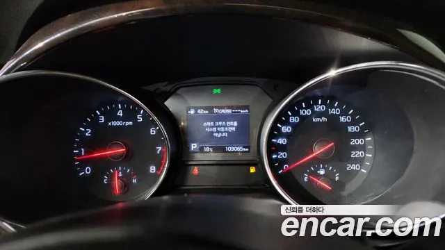 2020 Kia The New Carnival Gasoline 7-Seater Limousine Sold VIN KNAME811BLS670372 – exterior detail
