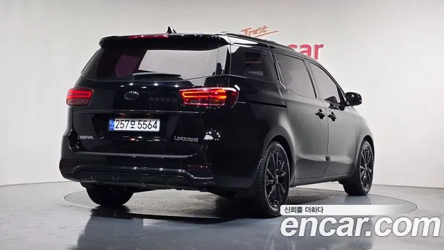 2020 Kia The New Carnival Gasoline 7-Seater Limousine Sold VIN KNAME811BLS670372 – photo 24