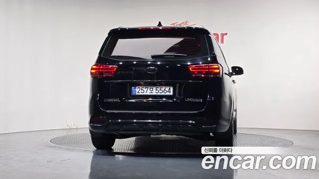 2020 Kia The New Carnival Gasoline 7-Seater Limousine Sold VIN KNAME811BLS670372 – photo 27