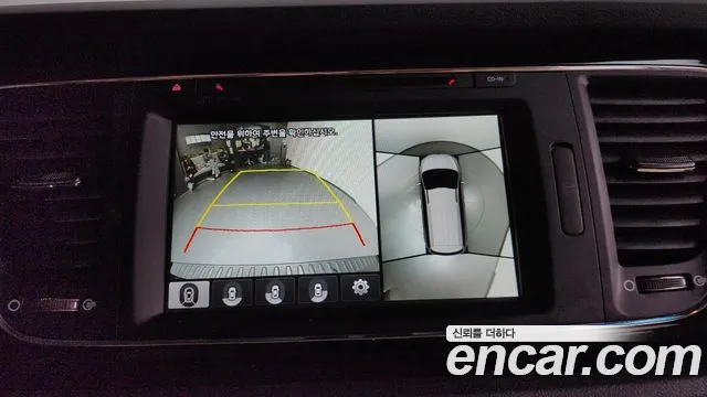 2017 Kia All New Carnival 7-seater Limousine Sold VIN KNAME81ABHS316602 – photo 12