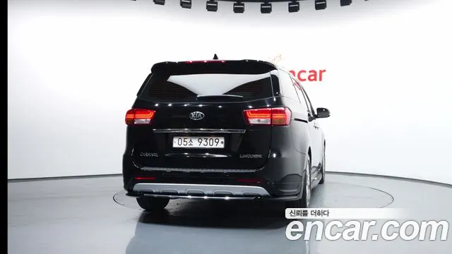2017 Kia All New Carnival 7-seater Limousine Sold VIN KNAME81ABHS316602 – photo 13