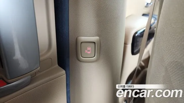 2017 Kia All New Carnival 7-seater Limousine Sold VIN KNAME81ABHS316602 – photo 25